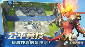 战歌竞技场最新爆料,神秘英雄登场,战局风云再起! 第2张 战歌竞技场最新爆料,神秘英雄登场,战局风云再起! 第2张